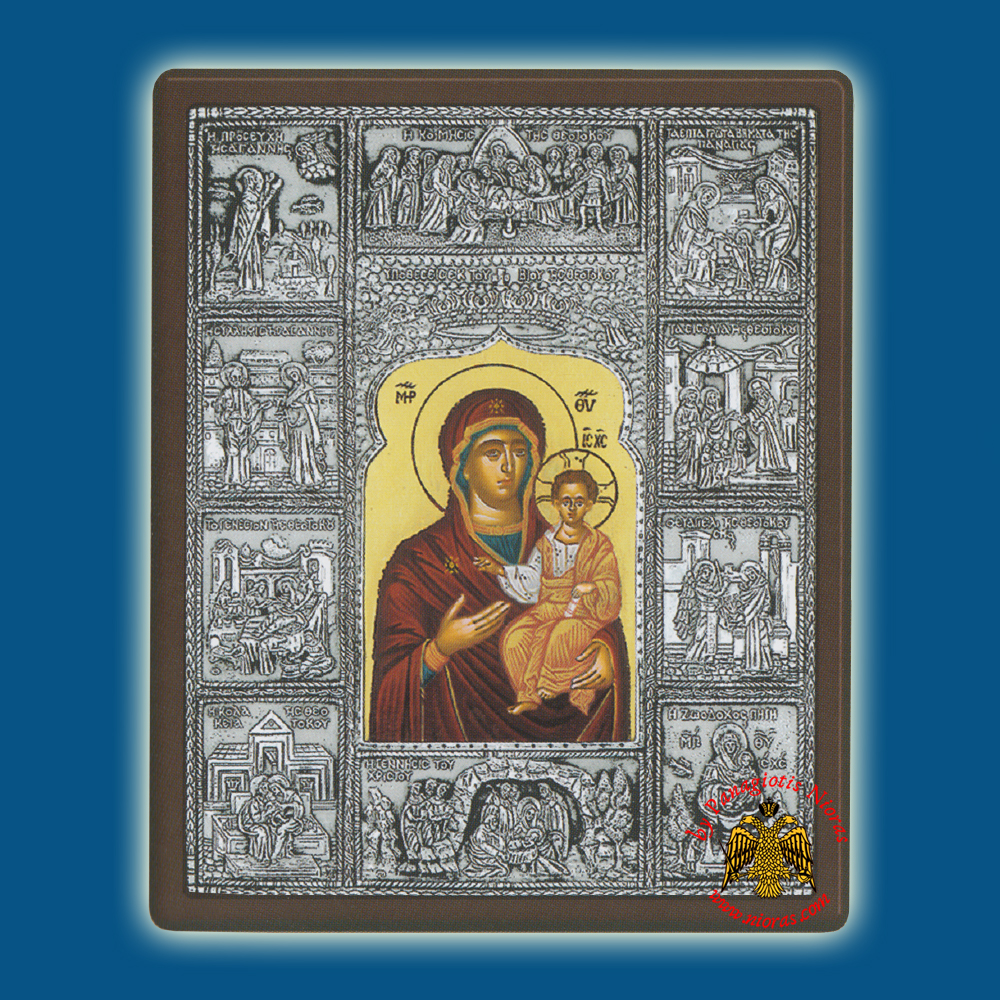 Holy Virgin Mary Theotokos Panagia Hodegetria and Bios Silver Holy Icon