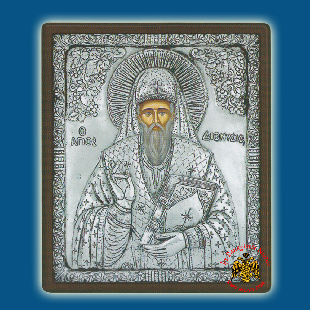 Saint Dionysios Silver Holy Icon