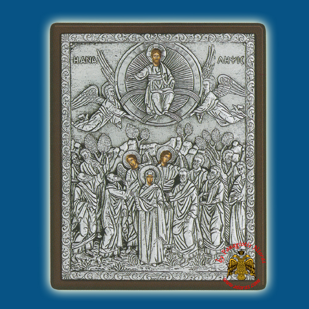 Ascension of the Lord Silver Holy IconSilver Holy Icon