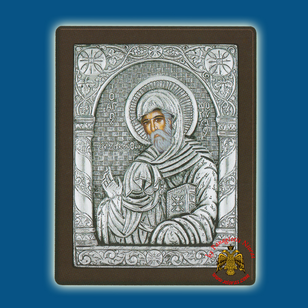 Saint Dionisios Silver Holy Icon
