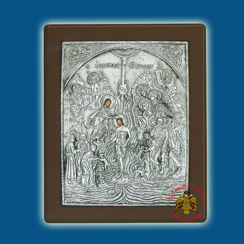 The Baptism Silver Holy Icon