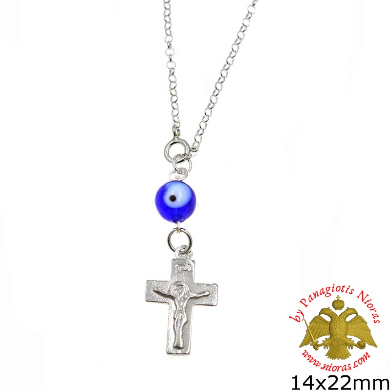 Orthodox Byzantine Cross 14x22mm