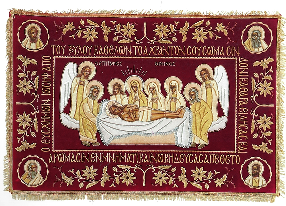Epitaph Mourner Vevlet Cover With Golden Thread Full Embroidery 60x90cm