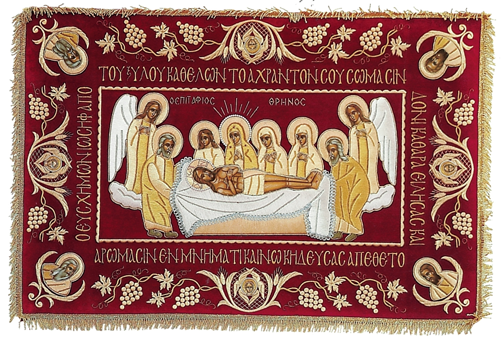 Epitaph Mourner Vevlet Cover With Golden Thread Cherubim Embroidery 60x90cm
