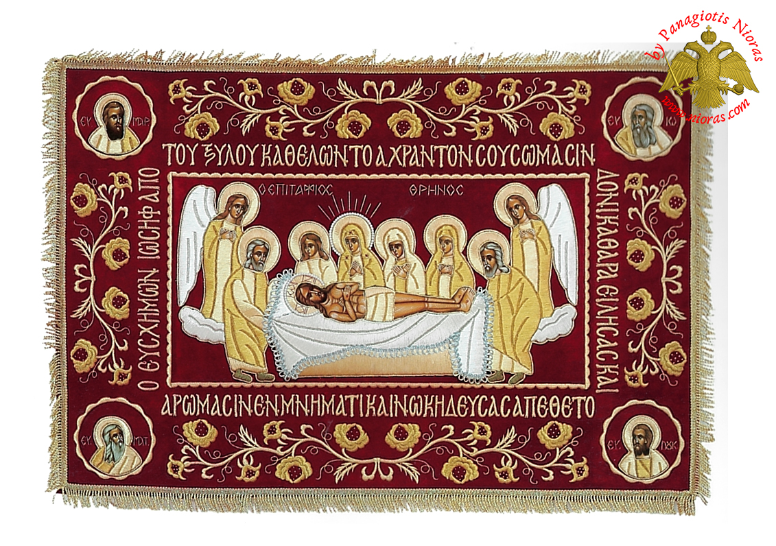 Epitaph Mourner Vevlet Cover With Golden Thread Flowers Embroidery 60x90cm