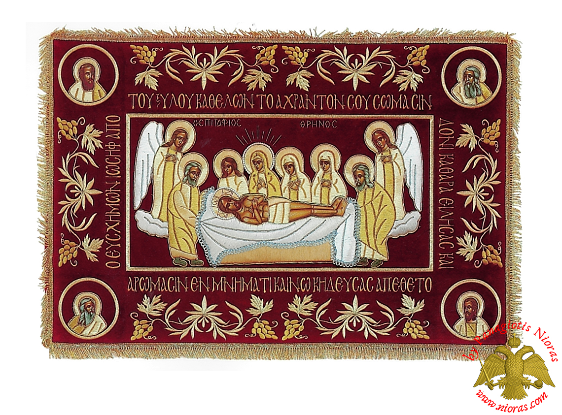 Epitaph Mourner Vevlet Cover With Golden Thread Grapes Embroidery 65x100cm