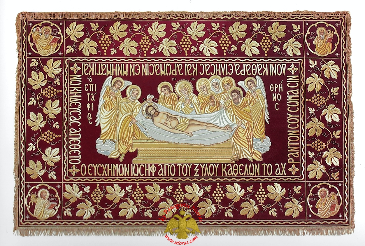 Epitaph Mourner Vevlet Cover Golden Thread Cherubim Embroidery 130x180cm
