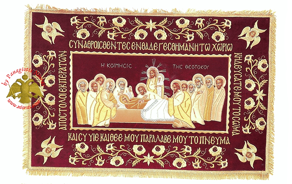 Epitaph Cover Dormition Koimesis of Theotokos Flower Golden Thread Embroidery 60x90cm