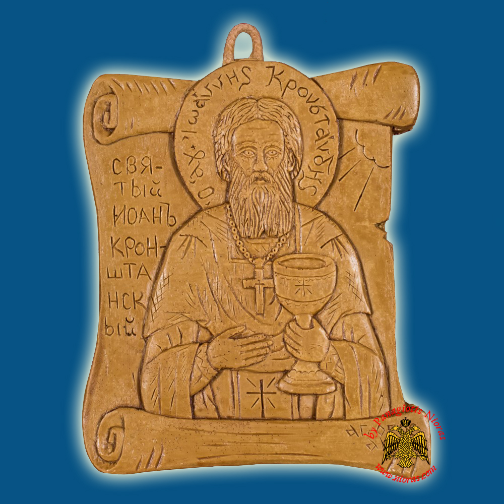 Icon From BeeWax Saint John of Kronstandis