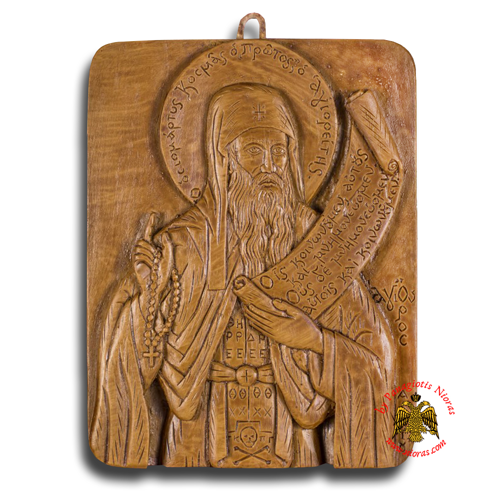 Icon From BeeWax Saint Cosmas Of Vatopedi