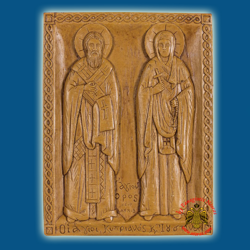Icon From BeeWax Saint Cyprian and Justina