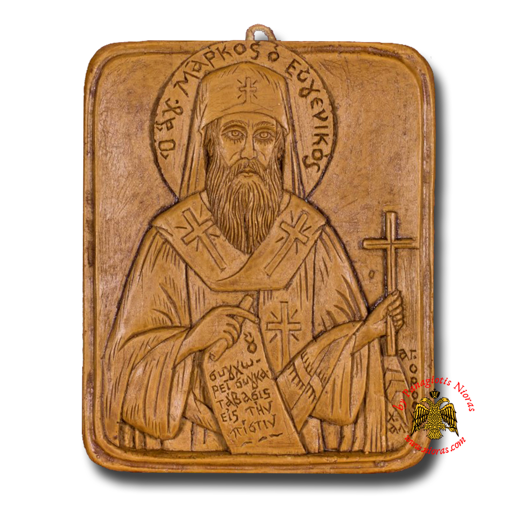 Icon From BeeWax Saint Mark of Ephesus The Courteous