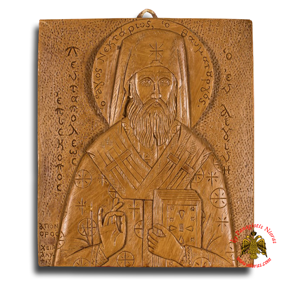 Icon From BeeWax Saint Nectarios