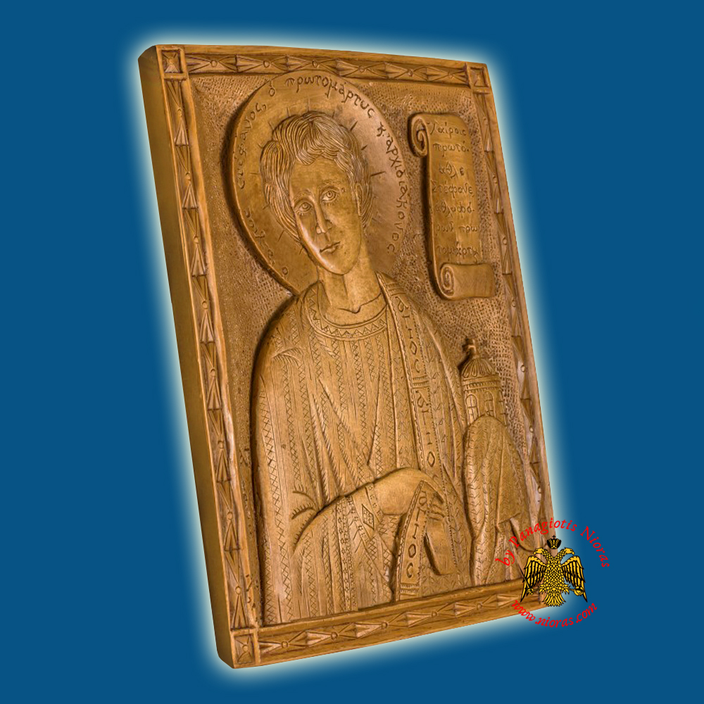 Icon From BeeWax Saint Stephanos