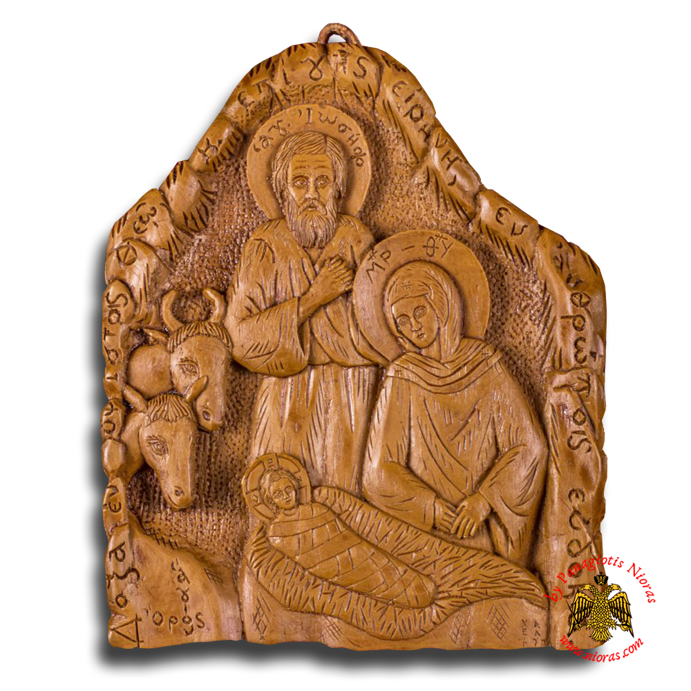 Icon From BeeWax Jesus Nativity