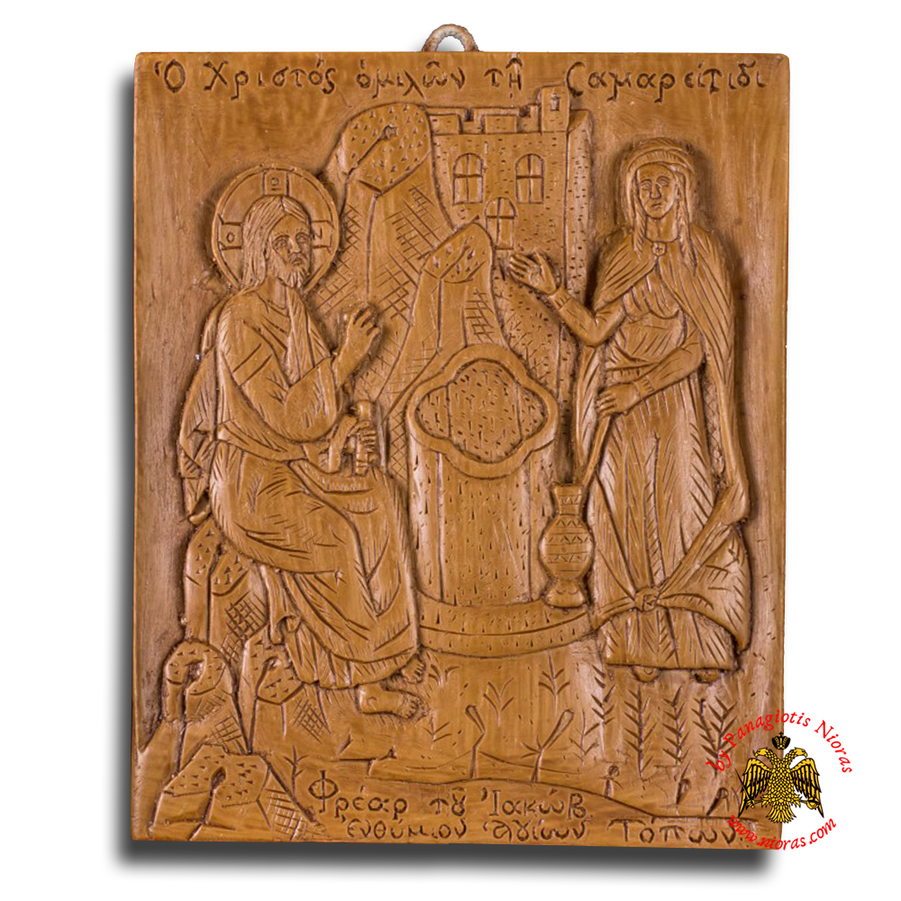 Icon From BeeWax Jesus Jacob Feast