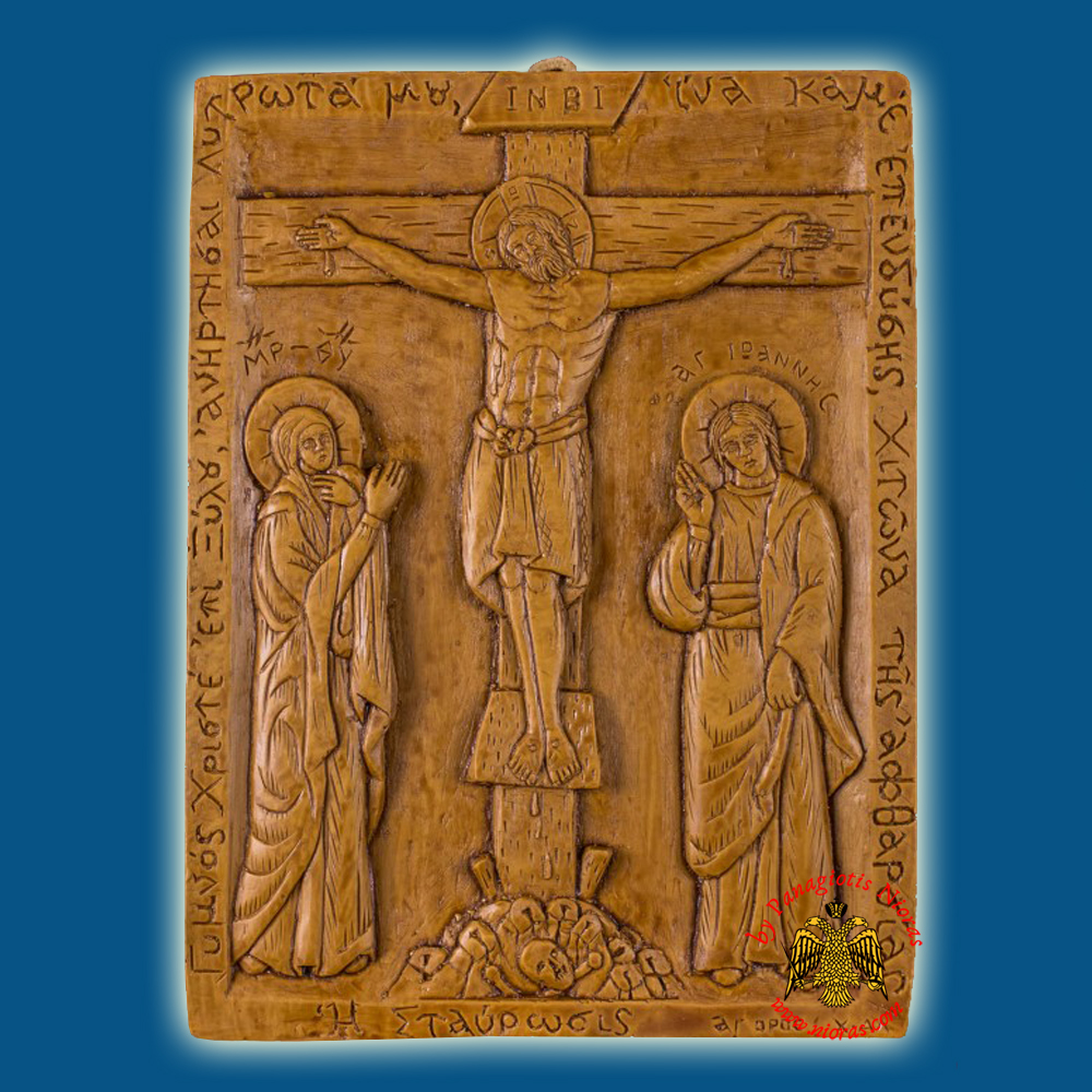 Icon From BeeWax Jesus Crucifixion