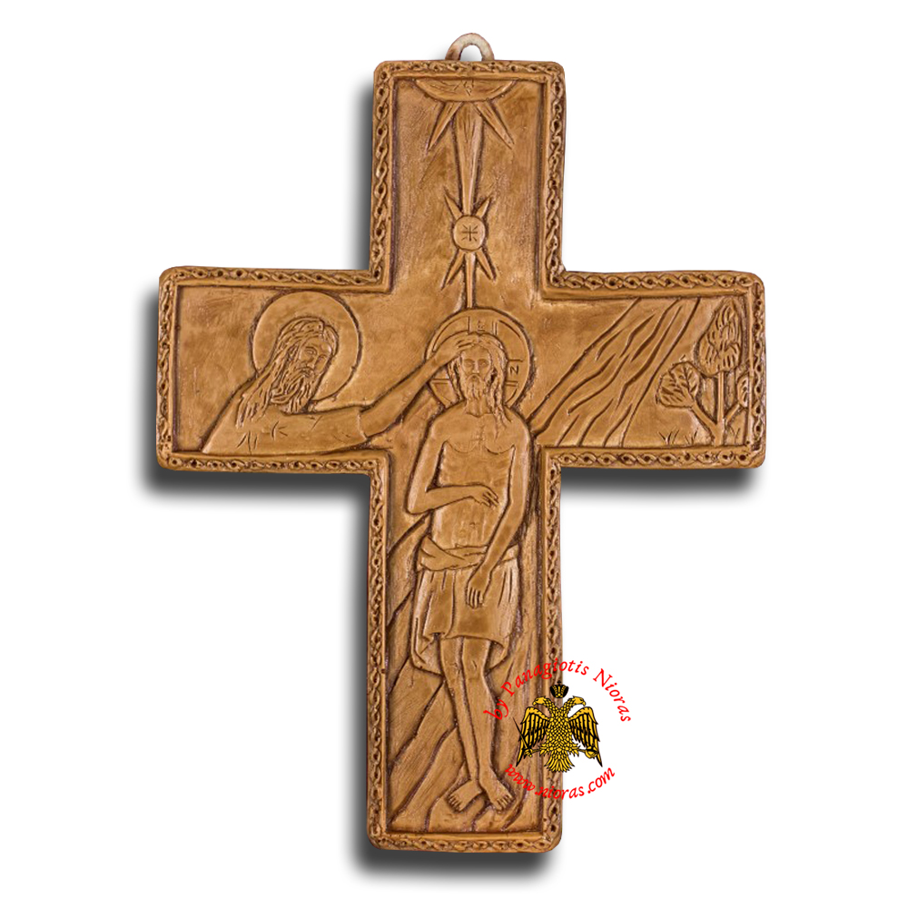Icon From BeeWax Byzantine Cross The Baptism