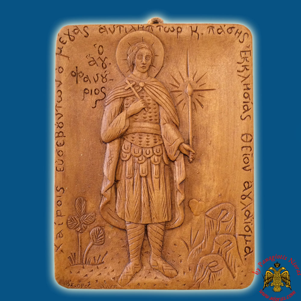 Icon from BeeWax Saint Phanourios