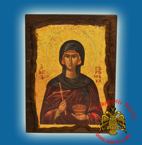 Byzantine Wooden Icon Saint Paraskevi