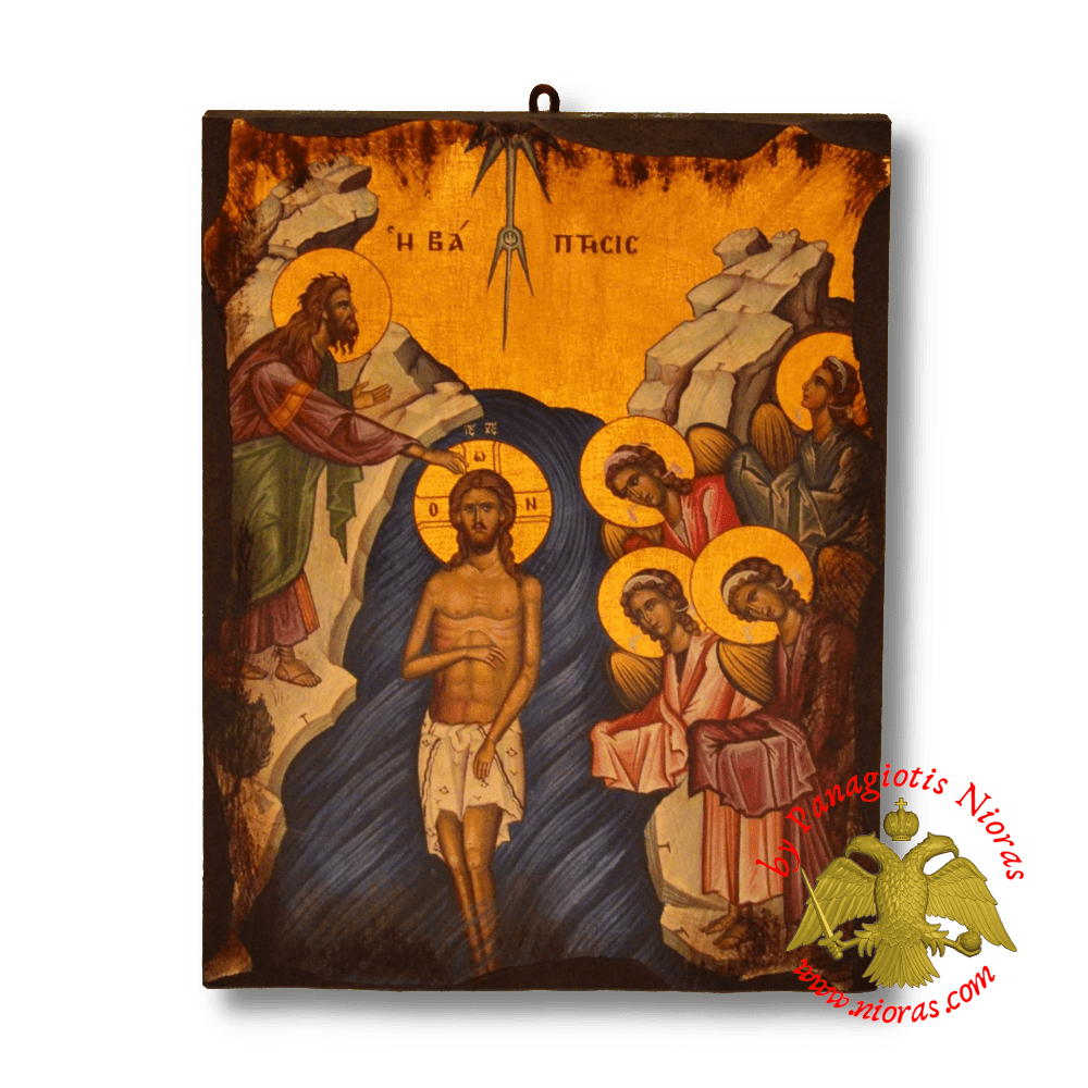 Byzantine Wooden Icon Antique Style Christ Baptism