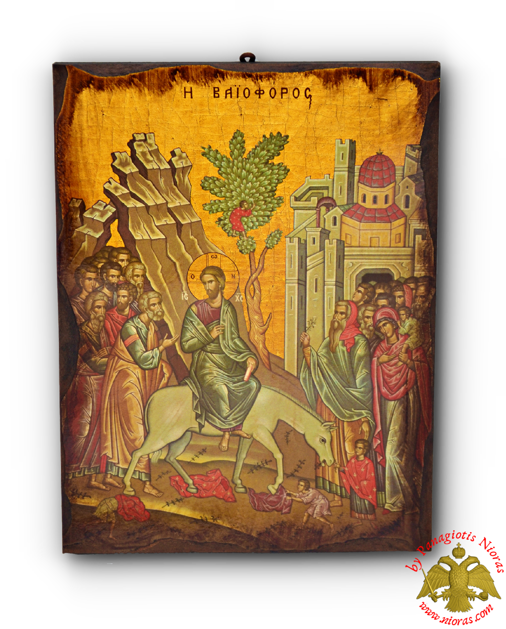 Byzantine Wooden Icon Antique Style Christ Palm Sunday