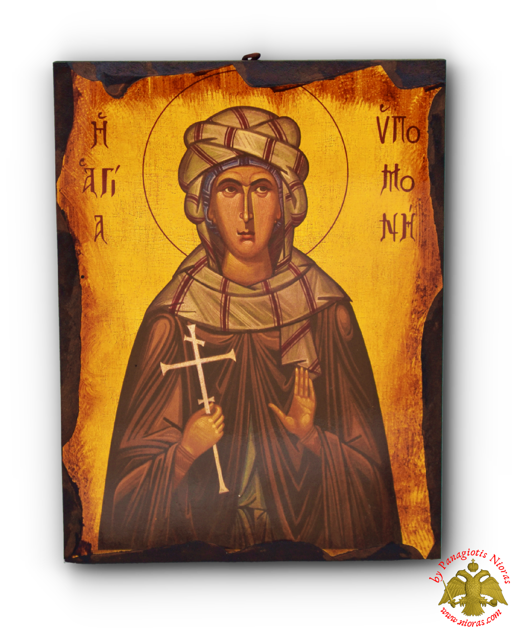 Byzantine Wooden Icon Antique Style Saint Hypomone