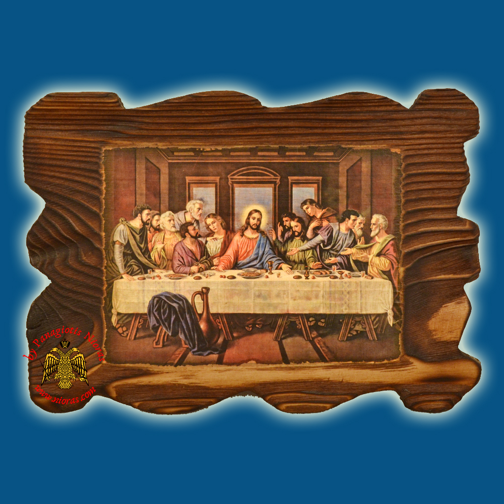 Orthodox Wooden Icon of Last Supper on Natural Wood With Burned Carved Details