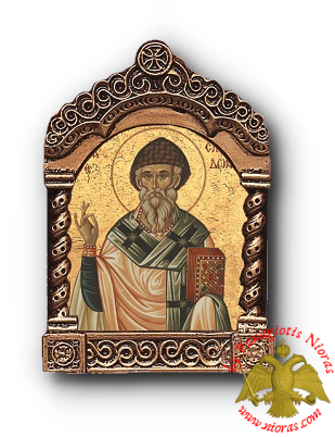 Antique Style Saint Spyridon Icon with Church Style Frame 14x20cm