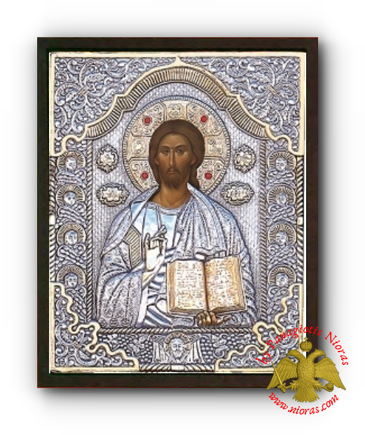 Jesus Christ Silver Plated Icon on MDF Wooden Frame 34x44cm