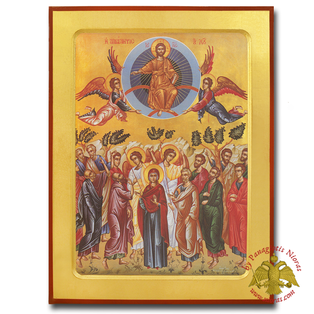 Christ The Ascension Byzantine Wooden Icon