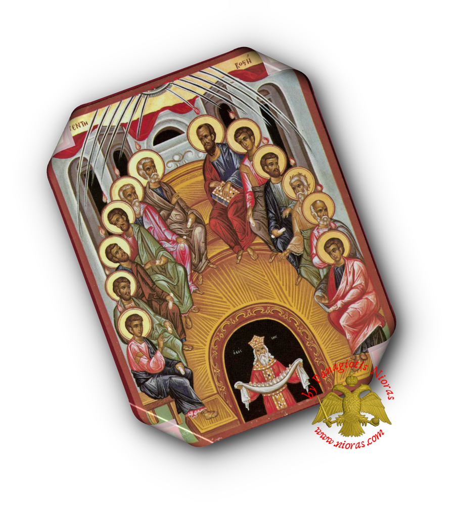 Laminated Orthodox Icons The Pentecost Set of 10