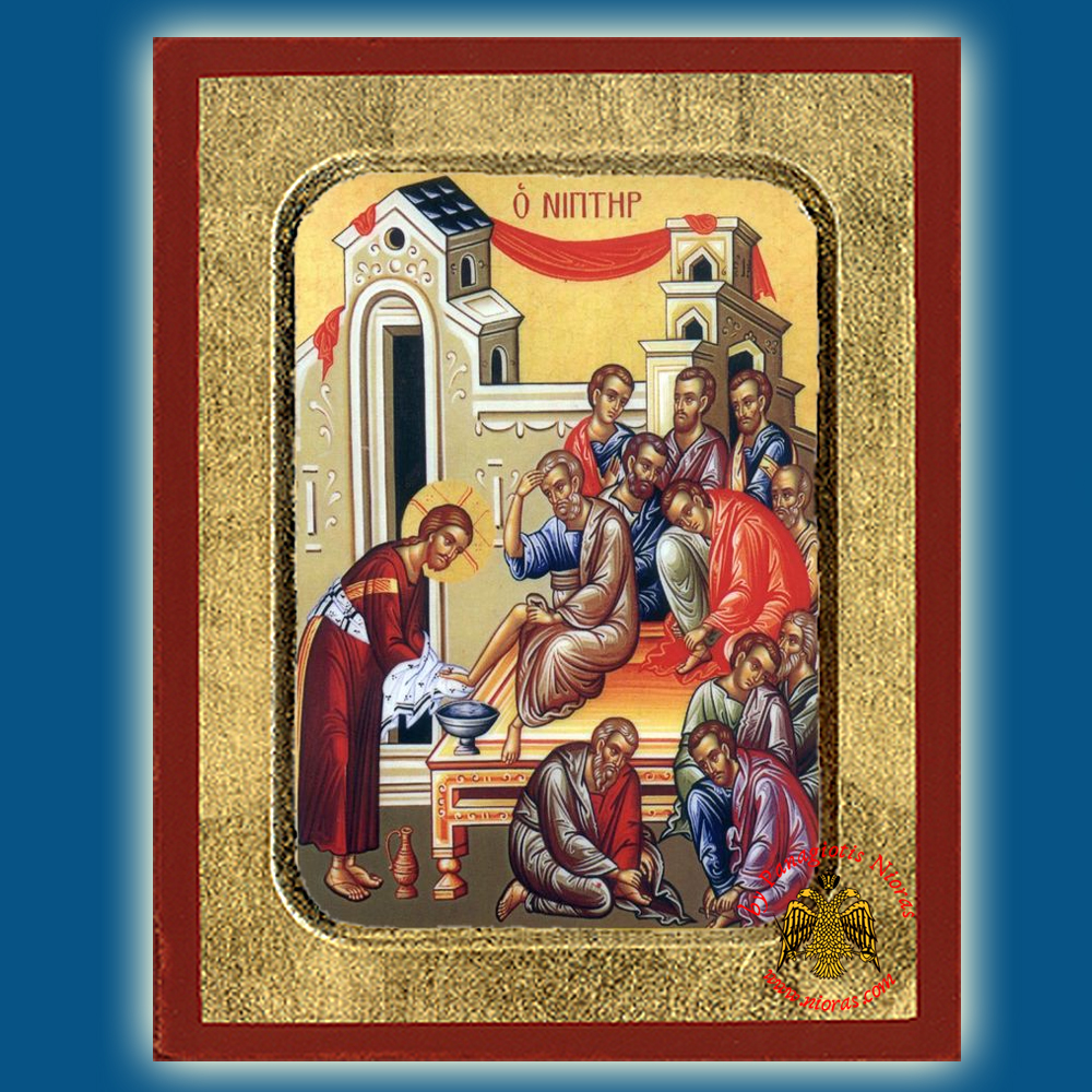 Christ Washing the Disciples' Feet Byzantine Wooden Icon
