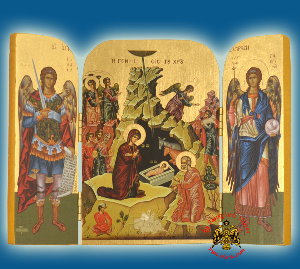Icon Triptych Gold Leaf Paper Nativity of Christ 14x20cm