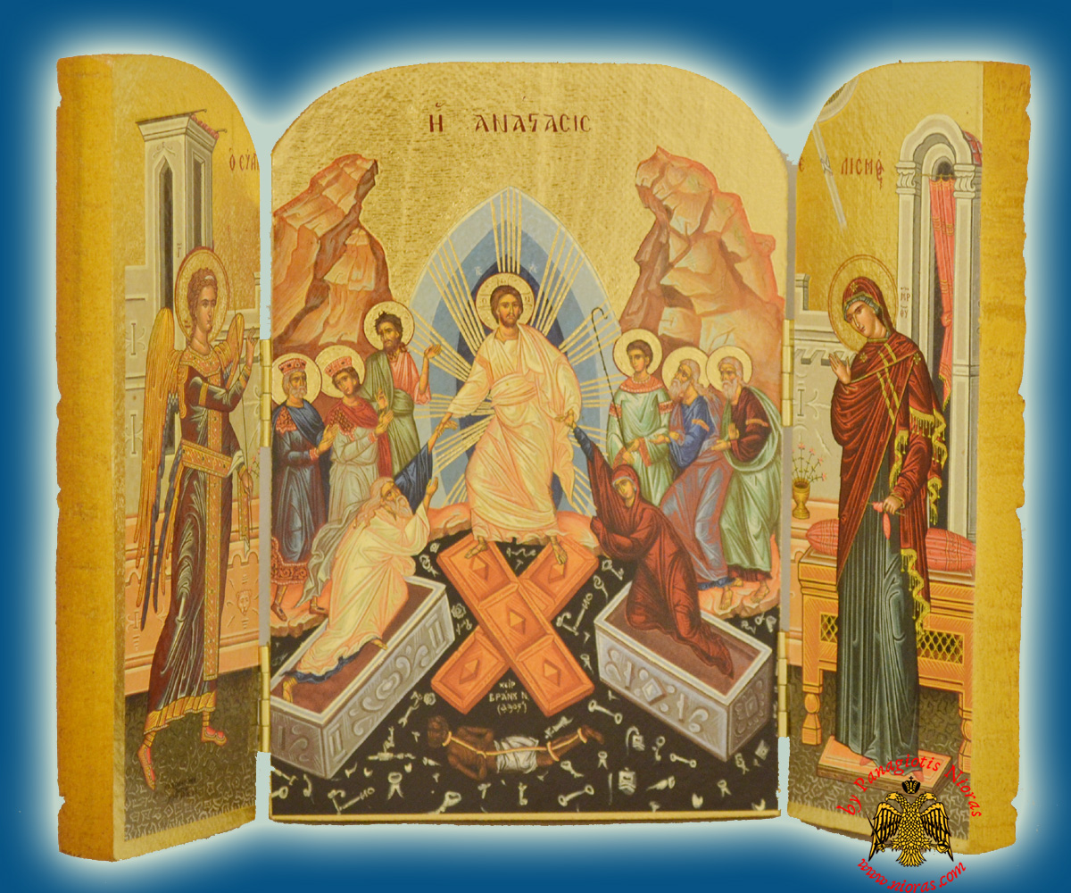 Icon Triptych Gold Leaf Paper Resurrection of Christ 14x20cm
