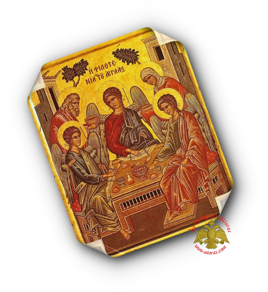 Laminated Holy Icon Hospitality of Abraham