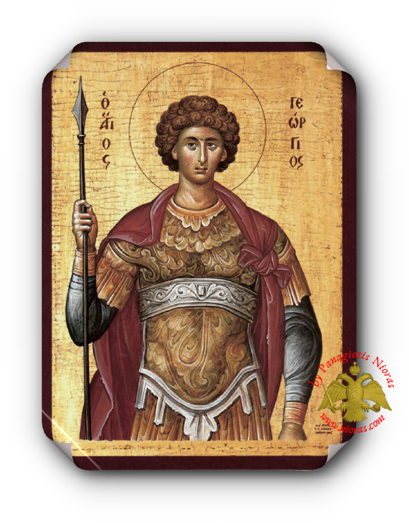 Laminated Orthodox Icons Saint George