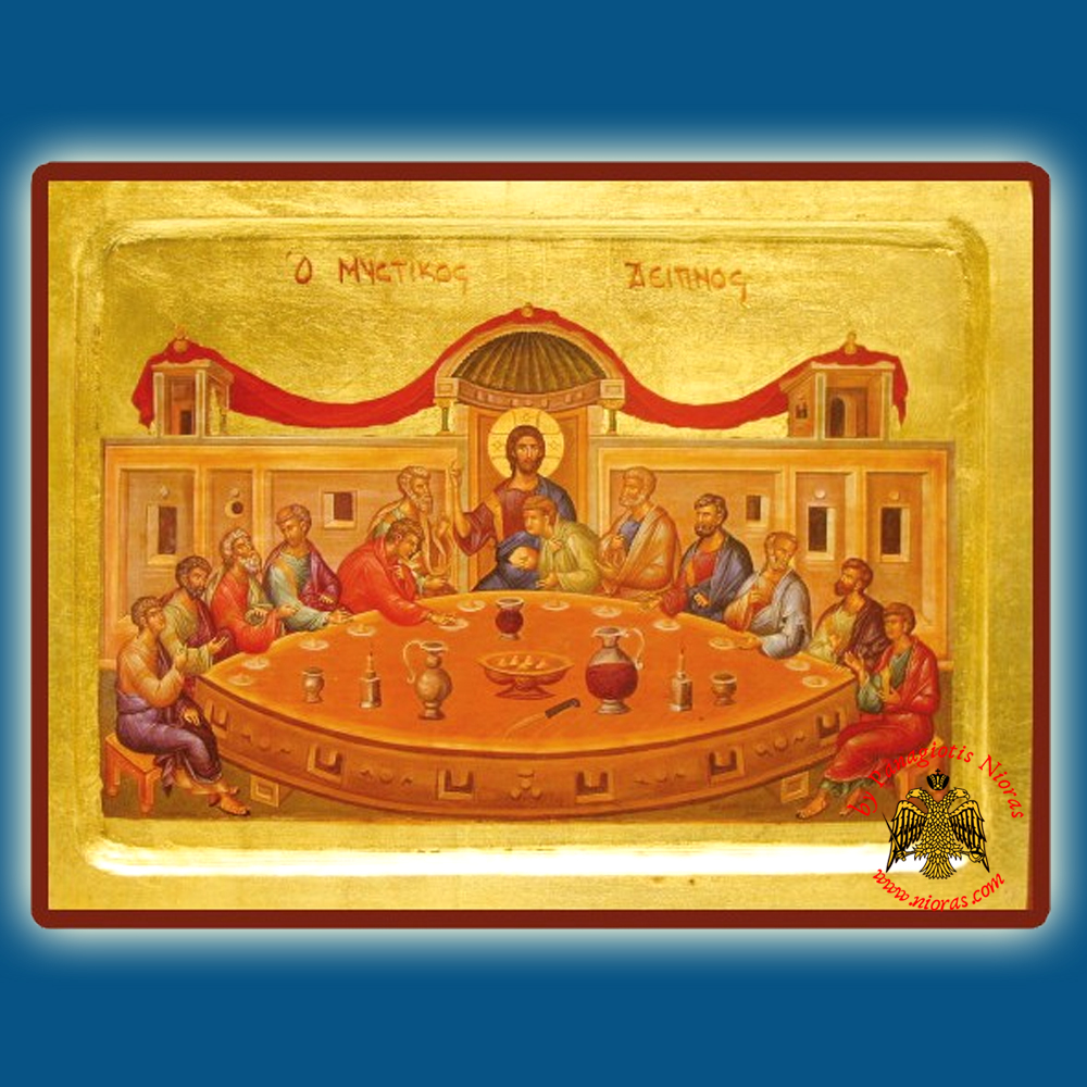 Christ The Last Supper Byzantine Wooden Icon