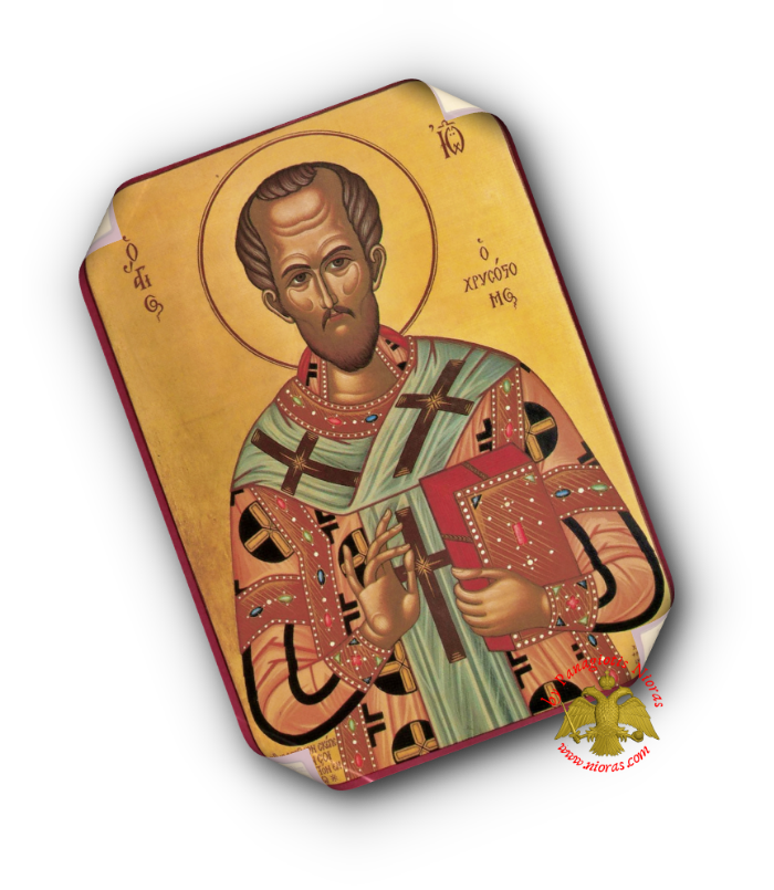 Laminated Orthodox Icons Saint John the Chrysostom Set of 10