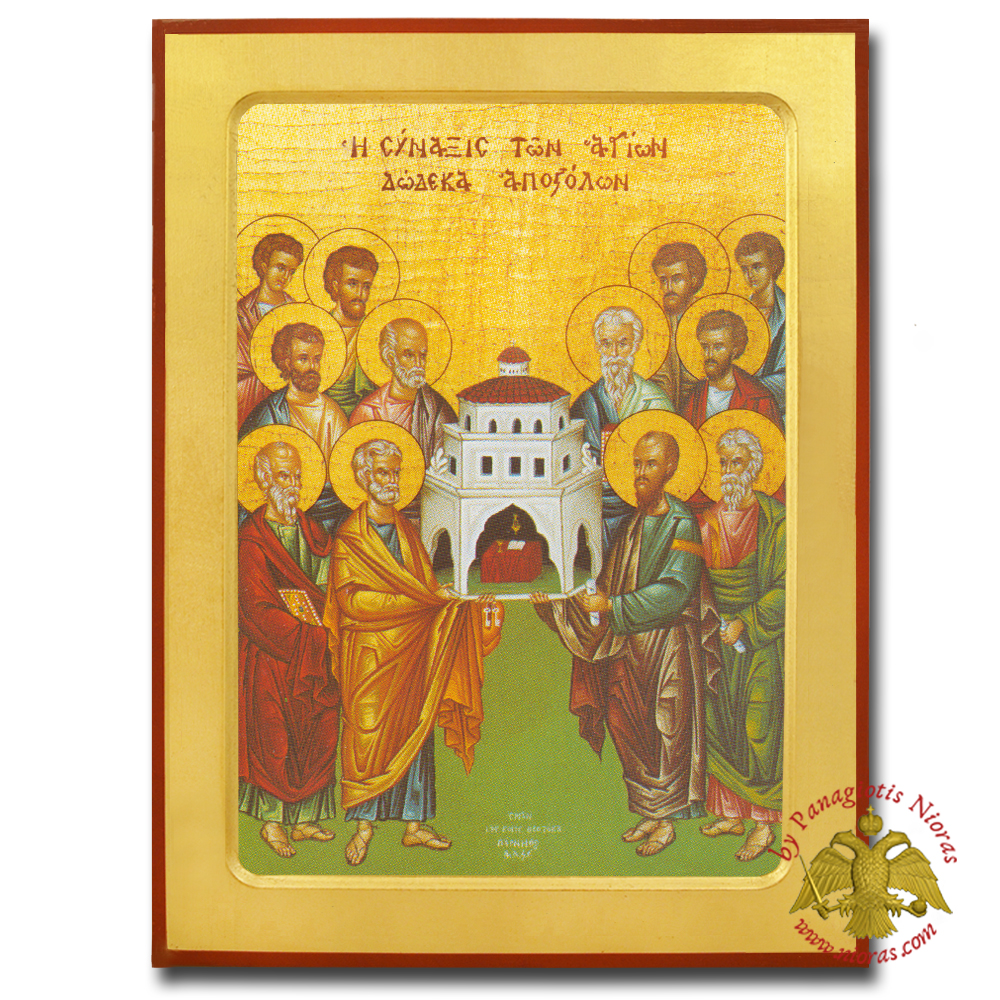Synaxis of the twelve Saint Apostles