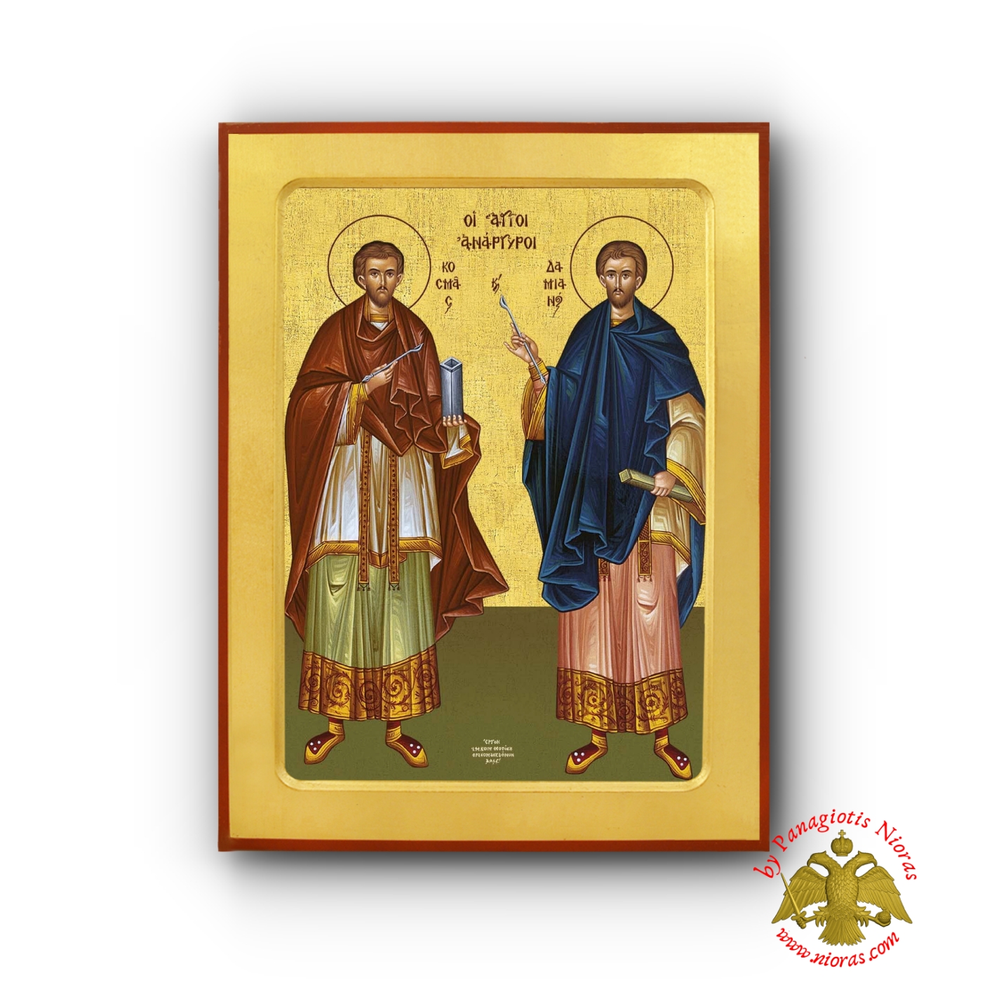 Saints Cosmas & Damian - Holy Unmercenaries Byzantine Wooden Icon