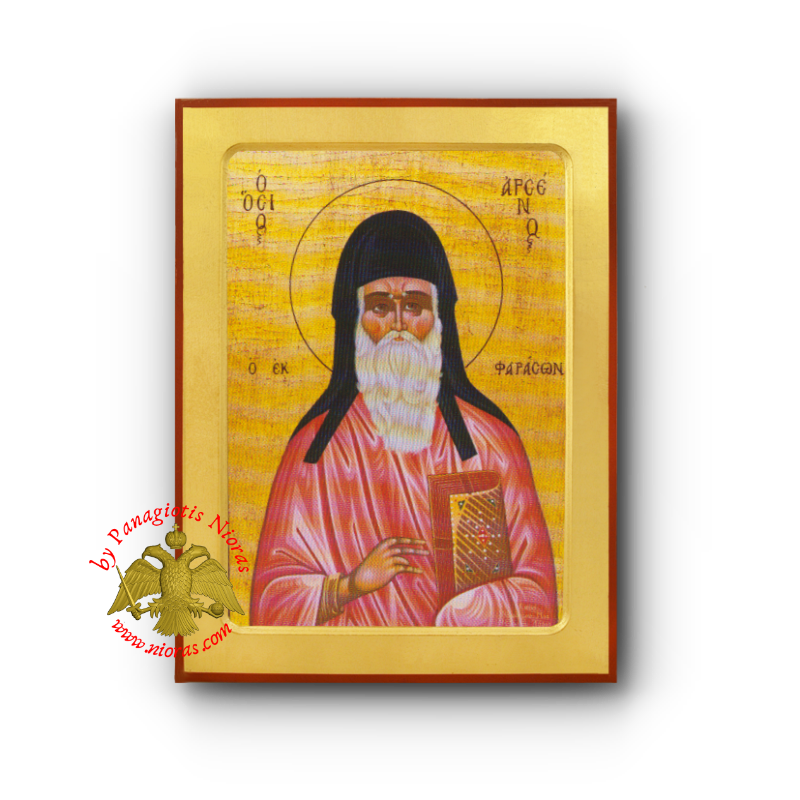 Saint Arsenios Of Cappadocia Byzantine Wooden Icon