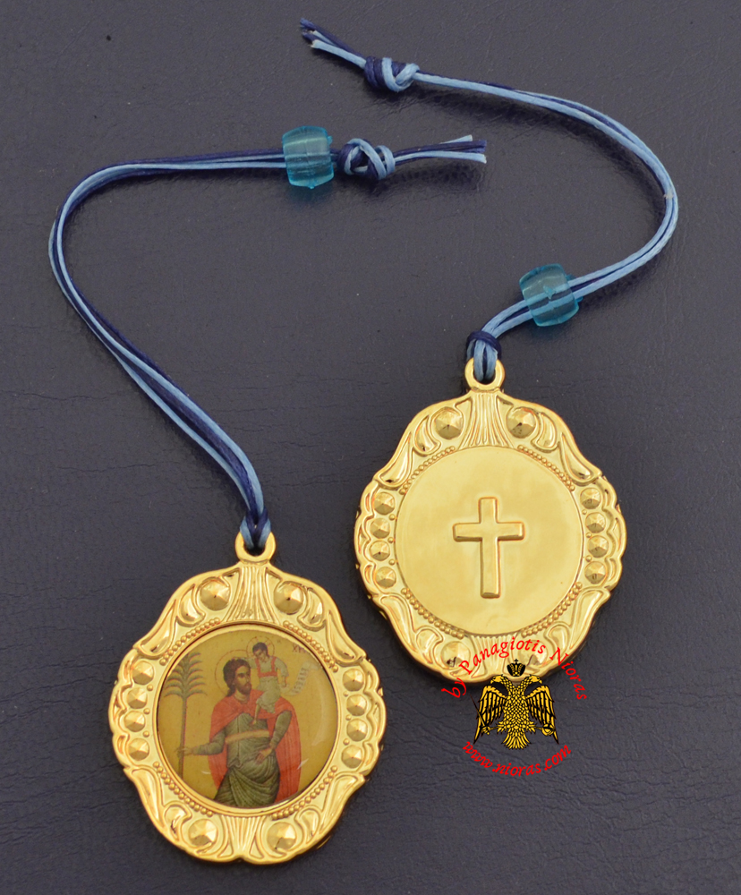 Εικόνα Μεταλλική του Αγιου Χριστοφόρου με Αυτοκόλλητο Σχήμα Καμπάνας