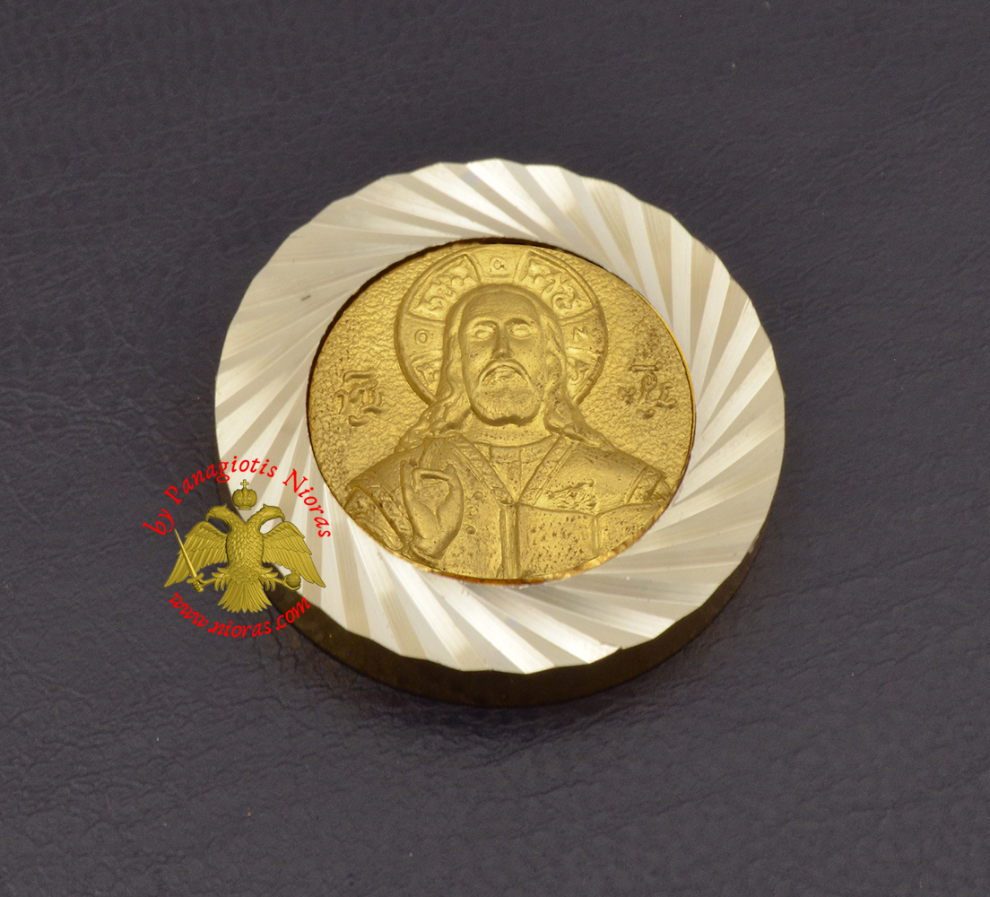 Magnetic Orthodox Icon Jesus Christ in Diamond Cut Golden Aluminum Frame 33mm