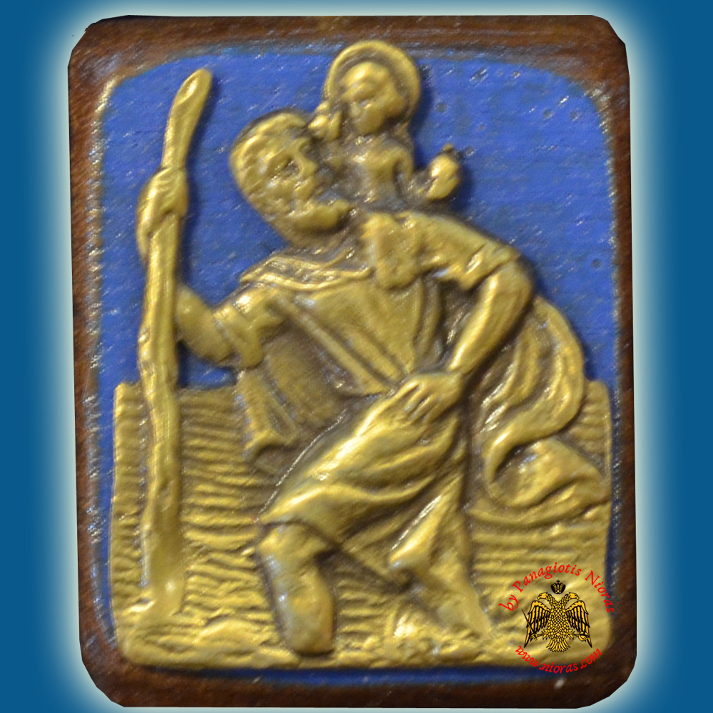 Wooden Orthodox Icon Saint Christopher Mangetic or Hanging