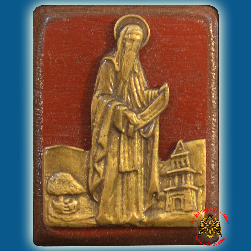 Wooden Orthodox Icon Saint Gerasimos Mangetic or Hanging