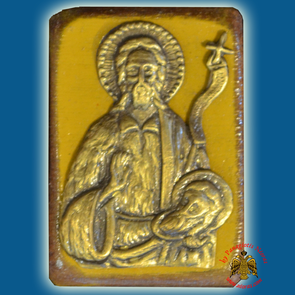 Wooden Orthodox Icon Saint John Mangetic or Hanging