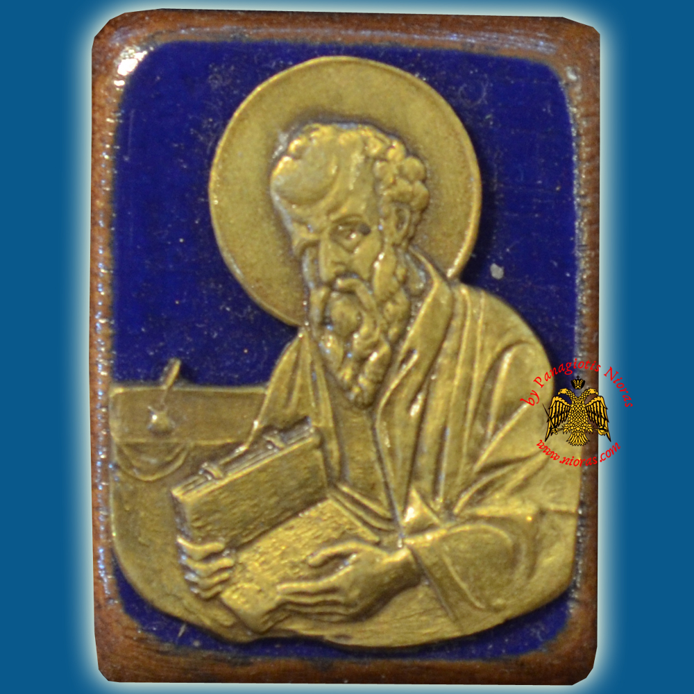 Wooden Orthodox Icon Saint John Theologian Mangetic or Hanging