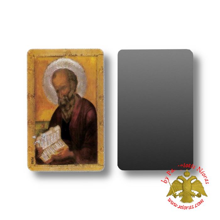 Orthodox Holy Saint John the Evangelist Paper Icon on Magnet Foil (set of 5pcs)
