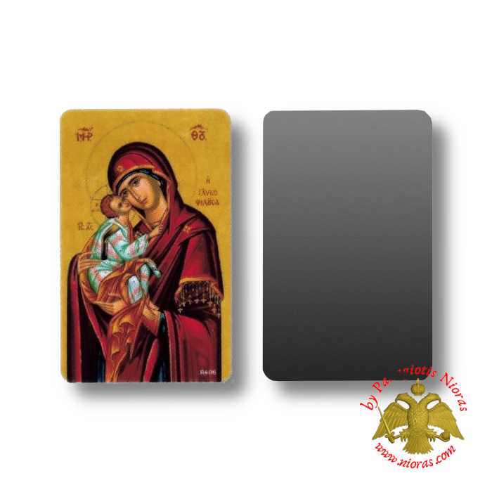 Orthodox Holy Virgin Mary The Glykopfilousa Paper Icon on Magnet Foil (set of 5pcs)